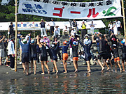 Rimg6997 Rimg6997