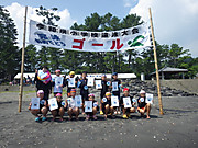 Rimg7055 Rimg7055