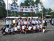 Rimg7059 Rimg7059