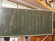 P9051273 P9051273