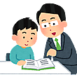 Job_juku_koushi