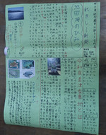 1ke_2