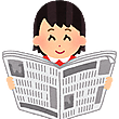 Shinbun_girl
