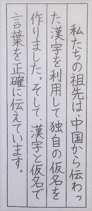 Rimg0467