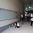 Srimg9081