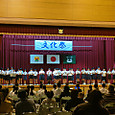 Simg20261030100007_2